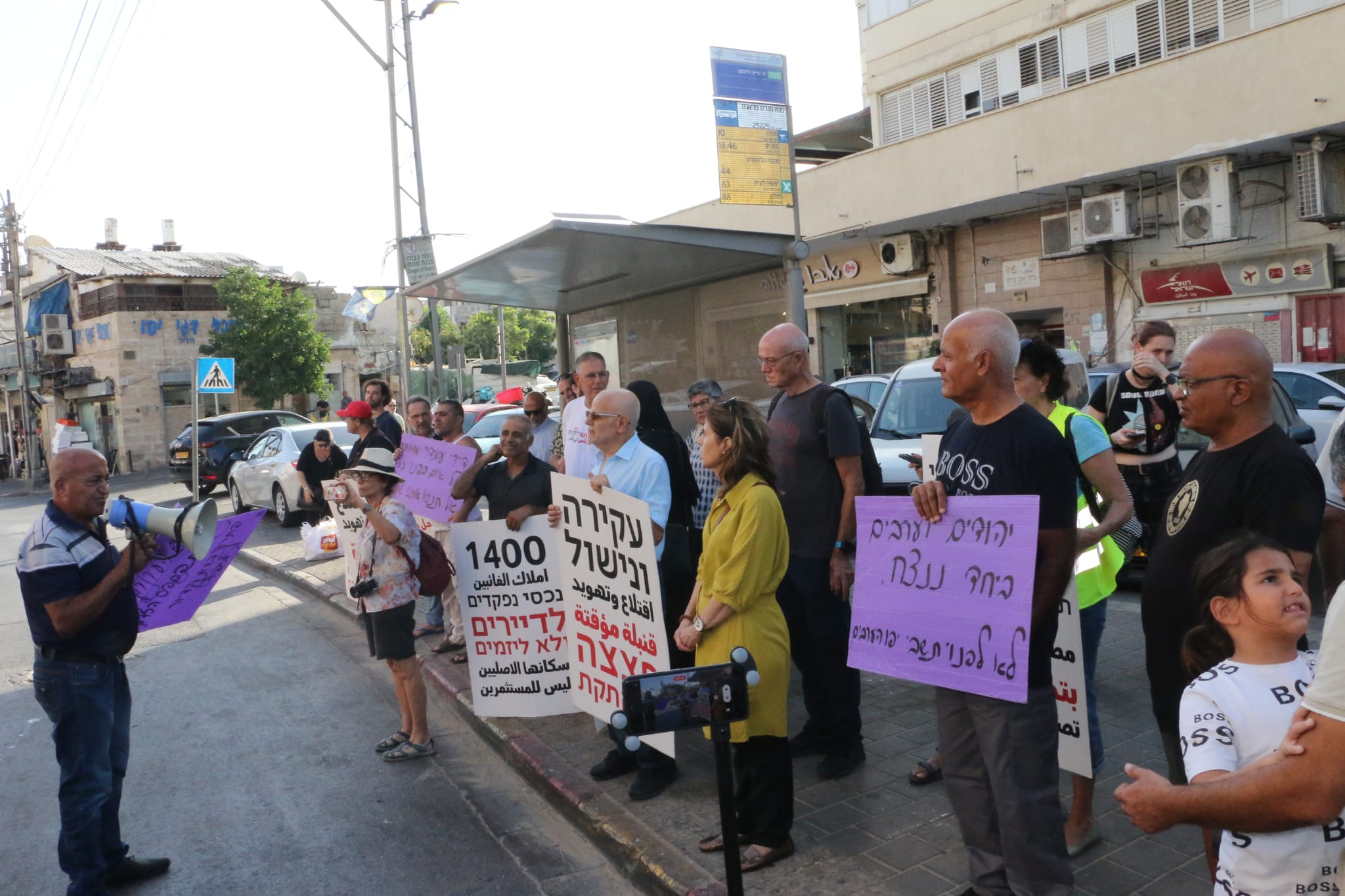 WhatsApp Image 2022-09-23 at 5.14.11 PM.jpeg